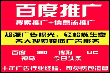 信息流广告行业案例：美团信息流广告案例