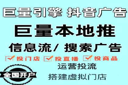 SEM代运营成功案例：效果显著